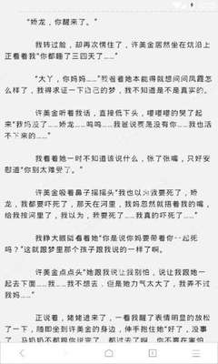 代发短视频兼职是真的吗还是假的